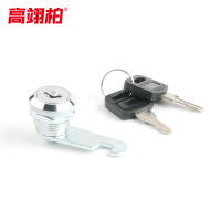 高翊柏 10030001 文件柜锁芯 16mm通开 锌合金 信箱锁抽屉锁更衣柜勾锁储物柜转舌锁