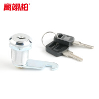 高翊柏 10030004 文件柜锁芯 30mm通开 锌合金 信箱锁抽屉锁更衣柜勾锁储物柜转舌锁