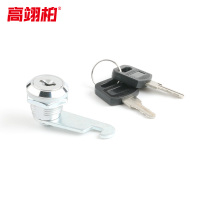 高翊柏 10030005 文件柜锁芯 16mm不通开 锌合金 信箱锁抽屉锁更衣柜勾锁储物柜转舌锁