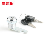 高翊柏 10030006 文件柜锁芯 20mm不通开 锌合金 信箱锁抽屉锁更衣柜勾锁储物柜转舌锁