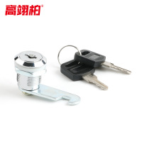 高翊柏 10030007 文件柜锁芯 25mm不通开 锌合金 信箱锁抽屉锁更衣柜勾锁储物柜转舌锁