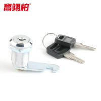 高翊柏 10030008 文件柜锁芯 30mm不通开 锌合金 信箱锁抽屉锁更衣柜勾锁储物柜转舌锁