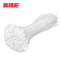 高翊柏 12120028 白色尼龙扎带 5*150mm国标 4.6mm宽 250条/包 理线带理线束线捆扎绑带