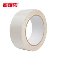 高翊柏 12100132 强力双面布基胶带 白色离型纸(加厚加粘款)18mm*18m 高粘网格胶带地毯固定双面胶