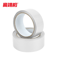 高翊柏 12100156 强力布基胶带 乳白色(加厚款)40mm*20m 高粘无痕地毯胶布强力单面胶
