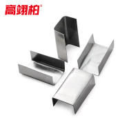 高翊柏 12120256 开口打包扣 38*22*0.35mm 适用带宽19mm 1公斤约(205个)Q195镀锌钢