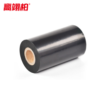 高翊柏 12080066 碳带 混合基60mm*300m 标签打印机色带混合基热转印条码碳带耗材