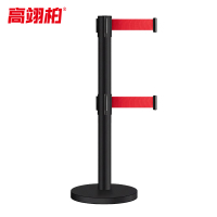 高翊柏 10030219 一米线栏杆礼仪柱 黑色双层款配5米带 沙盘增重 隔离带伸缩带警戒线银行排队护栏商场围栏