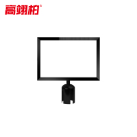 高翊柏 10022482 A4横向插牌 黑色 一米线插牌 隔离带伸缩带围栏 银行排队护栏 隔离柱警戒桩安全线