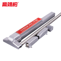 高翊柏 10030388 平推式防火门锁 天地锁 65cm 铁烤漆 消防门推杆锁 安全通道逃生门锁紧急推杠锁