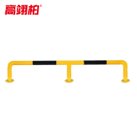 高翊柏 10030310 停车位钢管挡车器(M型 长200cm高20cm)厚2.0mm 护栏阻车器防撞杆桩挡车杆限位器