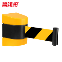 高翊柏 10030343 挂壁式隔离带 黄黑3米黄黑带 送螺丝+双面胶 塑料挂墙式伸缩带银行排队围栏地铁隔离带防护线