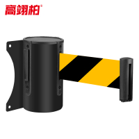 高翊柏 10030339 挂壁式隔离带 黑色5米黄黑带 送螺丝+双面胶 挂墙式银行排队围栏地铁隔离带防护线
