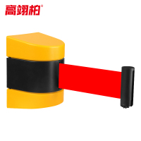 高翊柏 10030342 挂壁式隔离带 黄黑3米红带 送螺丝+双面胶 塑料挂墙式伸缩带挂壁式银行排队围栏地铁隔离带防护线