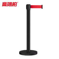 高翊柏 10030180 一米线栏杆礼仪柱 黑色标准款配2米带 沙盘增重 隔离带伸缩带警戒线银行排队护栏商场围栏