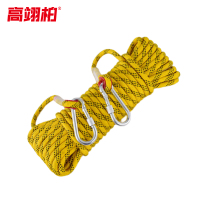 高翊柏 17080066 安全绳 18mm*20m 黄色 双钩涤纶保险绳高空防坠落火灾地震缓降绳应急救生绳