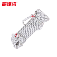 高翊柏 17080143 安全绳 14mm*100m 白色 双钩涤纶保险绳高空防坠落火灾地震缓降绳应急救生绳