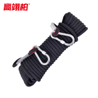 高翊柏 17080147 安全绳 10mm*20m 黑色 双钩涤纶保险绳高空防坠落火灾地震缓降绳应急救生绳