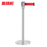 高翊柏 10030206 一米线栏杆礼仪柱 银色U型款配2米带 安静铸铁底座 隔离带伸缩带警戒线银行排队护栏商场围栏