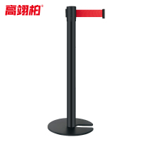 高翊柏 10030210 一米线栏杆礼仪柱 黑色U型款配3米带 安静铸铁底座 隔离带伸缩带警戒线银行排队护栏商场围栏