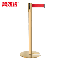 高翊柏 10030211 一米线栏杆礼仪柱 金色U型款配3米带 安静铸铁底座 隔离带伸缩带警戒线银行排队护栏商场围栏