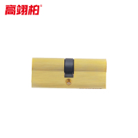 高翊柏 10030010 70铝包铜锁芯正心(双开)带3把钥匙 防盗门大门入户门老式双面通用型防撬