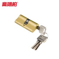 高翊柏 10030015 85铜锁芯正心(双开)带3把钥匙 防盗门大门入户门老式双面通用型防撬