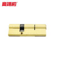 高翊柏 10030016 85铜锁芯偏心(双开)带3把钥匙 防盗门大门入户门老式双面通用型防撬