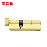 高翊柏 10030103 85铜锁芯偏心(单开)带3把钥匙 防盗门大门入户门老式双面通用型防撬