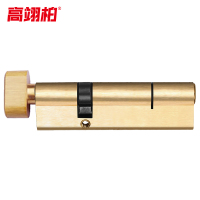 高翊柏 10030106 110铜锁芯偏心(单开)带3把钥匙 防盗门大门入户门老式双面通用型防撬