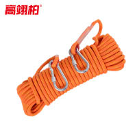 高翊柏 17080252 安全绳 16mm*100m 橙色 双钩涤纶保险绳高空防坠落火灾地震缓降绳应急救生绳