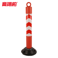 高翊柏 10030448 75cm不倒翁塑料警示柱-红体红白膜-顶部带环 塑料警示柱警示路桩弹力柱抗撞耐停车位隔离