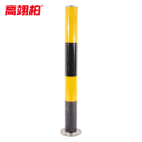 高翊柏 10030484 80cm镀锌黑黄立柱 金属警示柱道路警示路桩抗撞耐压马路停车位安全隔离