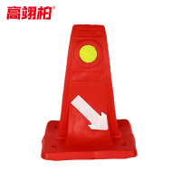 高翊柏 10030490 30cm EVA分道红体警示柱 塑料警示柱道路警示路桩弹力柱抗撞耐压马路停车位安全隔离
