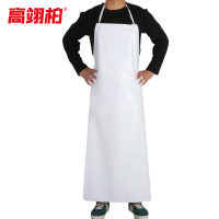 高翊柏 17030528 PVC围裙 白色中厚版120*80cm 防水防油加厚加长耐磨围兜 实验室工作耐酸碱挂脖围腰