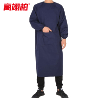 高翊柏 17030539 防水防油罩衣 宝蓝色 耐磨防酸碱实验室工作服 工厂车间防护服
