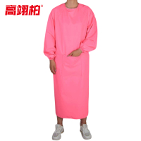 高翊柏 17030544 防水防油罩衣 玫红色 耐磨防酸碱实验室工作服 工厂车间防护服