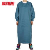 高翊柏 17030550 防水防油罩衣 军蓝色 耐磨防酸碱实验室工作服 工厂车间防护服