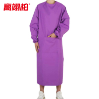 高翊柏 17030551 防水防油罩衣 紫色 耐磨防酸碱实验室工作服 工厂车间防护服