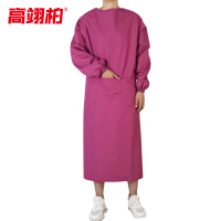 高翊柏 17030553 防水防油罩衣 紫红色 耐磨防酸碱实验室工作服 工厂车间防护服
