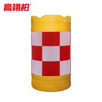 高翊柏 10030495 吹塑防撞桶 40*70cm 红白 塑料注水隔离墩 道路安全警示夜间反光桶