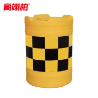 高翊柏 10030502 吹塑防撞桶 60*80cm 黄黑 塑料注水隔离墩 道路安全警示夜间反光桶