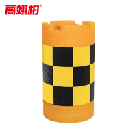 高翊柏 10030503 滚塑防撞桶 40*70cm 黄黑 塑料注水隔离墩 道路安全警示夜间反光桶