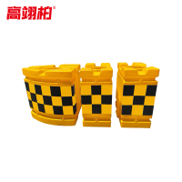 高翊柏 10030506 船型防撞桶 180*90*90cm 黄黑 塑料注水隔离墩 道路安全警示夜间反光桶