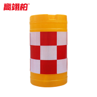 高翊柏 10030507 滚塑防撞桶 加厚款 40*70cm 红白 塑料注水隔离墩 道路安全警示夜间反光桶