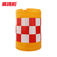高翊柏 10030508 滚塑防撞桶 加厚款 60*80cm 红白 塑料注水隔离墩 道路安全警示夜间反光桶