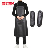 高翊柏 17030503 pu皮革围裙 黑色小号+黑色套袖 耐酸碱无袖工作服 防水防油皮革围裙