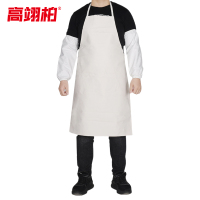 高翊柏 17030505 pu皮革围裙 白色小号+白色套袖 耐酸碱无袖工作服 防水防油皮革围裙