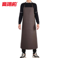 高翊柏 17030512 pu皮革围裙 咖啡色大号 耐酸碱无袖工作服 防水防油皮革围裙
