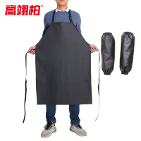 高翊柏 17030523 pu皮革围裙 小号黑色皮革调节扣围裙+黑色套袖 耐酸碱无袖工作服 防水防油皮革围裙